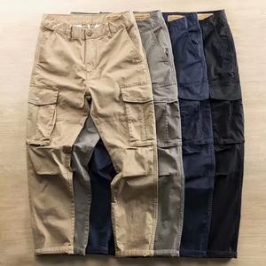 <span class=keywords><strong>Pantaloni</strong></span> da <span class=keywords><strong>uomo</strong></span> <span class=keywords><strong>pantaloni</strong></span> Cargo Outdoor elasticizzati <span class=keywords><strong>in</strong></span> <span class=keywords><strong>vita</strong></span> <span class=keywords><strong>con</strong></span> <span class=keywords><strong>pantaloni</strong></span> lunghi Multi-tasche - Product Image 3