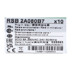 Eléctrico RSB2A080B7 Nuevo NFP (10 piezas) - Product Image 2