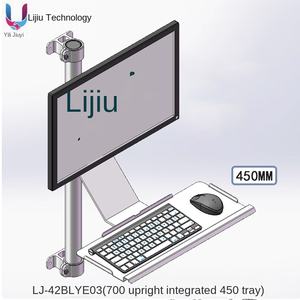 工業用折りたたみ式モニタースタンドキーボードマウスボックスハンガー付きシルバーアルミ合金キーボードブラケット - Product Image 2