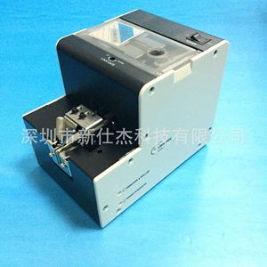 Alimentateur de vis automatique XSJ-1050 M2.0 6mm 12V pour ligne d'assemblage électronique - Product Image 2