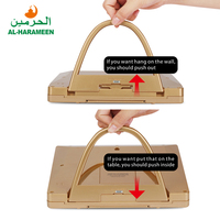 Horloge arabe AL-HARAMEEN en gros pour la prière, lecture, maison, bureau, décoration, mosquée, horloge numérique Azan