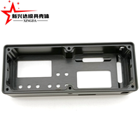 Boîtier en aluminium anodisé noir usiné CNC, boîtier en alliage multi-échancrures pour module électronique de traitement du signal intégré