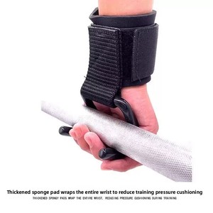 Équipement de musculation pour adultes avec crochets doubles en acier à assistance électrique, crochets antidérapants, booster de fitness, <span class=keywords><strong>protection</strong></span> des mains - Product Image 4