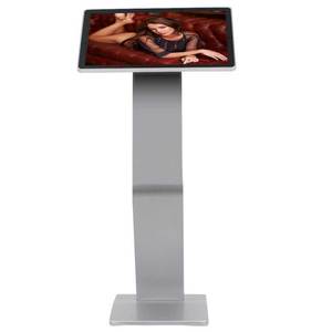 Floor <b>Standing</b> windows 21.5 Inch Portable Lcd Advertising Hospital Information Kiosk Touch Screen - Product Image 2