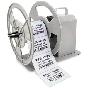 Adjustable Core Label Rewinder Bsc X6S Coreless Label <strong>Roll</strong> Rewinder Table Rewinding Machine for Ribbon and Label Sticker - Product Image 1