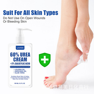 Crème hydratante nourrissante pour les mains et les pieds Huile de jojoba Aloe 60% Urée Crème pour les pieds Adoucir et soigner les peaux épaisses et craquelées - Product Image 3