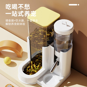 Comedero automático combinado de comida y agua para hámsteres, gran capacidad, dispensador de agua especial para hámsteres dorados - Product Image 2