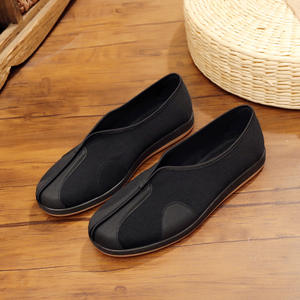 Pantoufles <span class=keywords><strong>Tai</strong></span> <span class=keywords><strong>Chi</strong></span> Wushu Kungfu en coton, chaussures wudong, chaussures décontractées chinoises en coton - Product Image 1