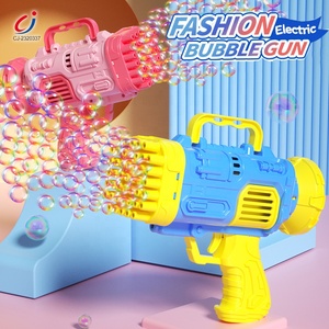 Детский пластиковый пистолет с 45 отверстиями - Product Image 2