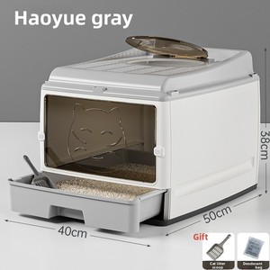 Litière pour <span class=keywords><strong>chat</strong></span> extra-large en PP écologique et durable, entièrement fermée, avec double <span class=keywords><strong>porte</strong></span> et tiroir, anti-odeur, vente en gros - Product Image 5