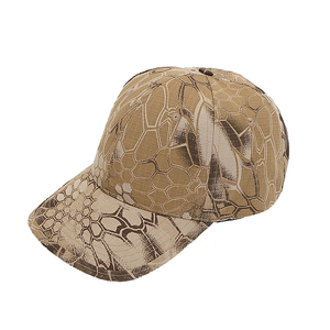 <span class=keywords><strong>ATAC</strong></span> camo – casquette de baseball respirante, équipement tactique utilitaire - Product Image 3