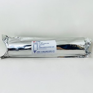 กระดาษบันทึกคลื่นไฟฟ้าหัวใจ Xinbotong ขนาด 80 มม. x 20 ม. 5 ม้วน สำหรับใช้ทางการแพทย์ - Product Image 4