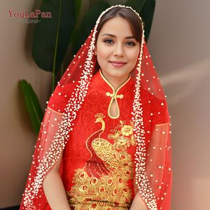 यूलालन v263 आर मध्य पूर्व सबसे ज्यादा बिकने वाली लाल दुल्हन का घूंघट बिना बालों वाली लाल दुल्हन का घूंघट - Product Image 5