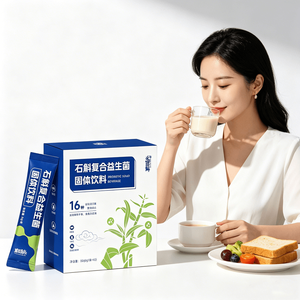 Bebida en Polvo Concentrada de Extracto de <span class=keywords><strong>Dendrobium</strong></span> Officinale LUMIFLORA, Natural y Saludable, para la Salud Intestinal y el Apoyo Inmunológico - Product Image 3