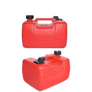 Réservoir de carburant anti-explosion de fabrication nationale Yamaha Baisheng, réservoir externe pour bateaux à moteur, pièces et accessoires pour yachts - Product Image 5