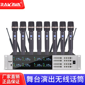 RAKAVA RH-3200 <b>Wireless</b> Microphone System Handheld Dual Channel Stage Performance Karaoke <b>Mic</b> With Receiver - Product Image 3