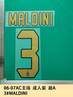 Traje de Baloncesto Personalizado de Alta Calidad para Adultos con Estampado de Letras y Números de Dibujos Animados por Transferencia Térmica