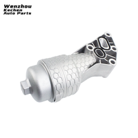 Nouveau boîtier de filtre à huile tout aluminium Kechen 26300-3LAA0 pour véhicules Genesis - Garantie 1 an, norme OEM