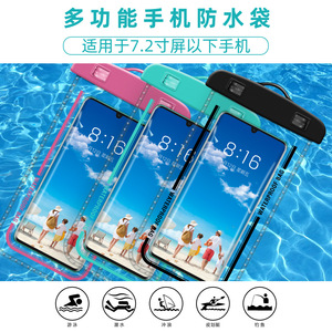 Étui universel étanche pour téléphone portable, grand format transparent, pour la plongée, la natation, les activités aquatiques en plein air - Product Image 4