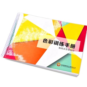Fornitori della cina libro adesivo personalizzato <span class=keywords><strong>di</strong></span> <span class=keywords><strong>formazione</strong></span> a colori <span class=keywords><strong>di</strong></span> alta qualità - Product Image 3