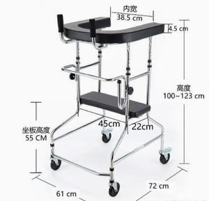 Entrenamiento <span class=keywords><strong>de</strong></span> rehabilitación Ayudas para caminar para adultos Andadores para caminar para rehabilitación <span class=keywords><strong>de</strong></span> hemiplejia <span class=keywords><strong>de</strong></span> accidente cerebrovascular - Product Image 4