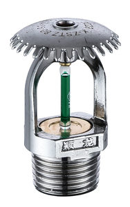K5.6 Équipement standard de lutte contre l'incendie à sprinklers verticaux suspendus à réponse rapide pour parois latérales - Product Image 5