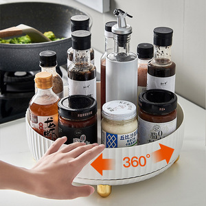 <b>Rotating</b> Condiment Storage Turntable Multi Functional <b>Spice</b> <b>Rack</b> For Soy Sauce Vinegar Kitchen Organizer 360 Degree Rotation - Product Image 1