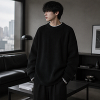 Pull en maille pour homme, style coréen, effet deux pièces, coupe ample, grande taille, pour l'automne et l'hiver