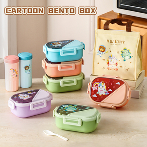 Nouvelle boîte à lunch bento rectangulaire en plastique scellée pour micro-ondes, portable, pour étudiants et enfants, avec compartiments - Product Image 1