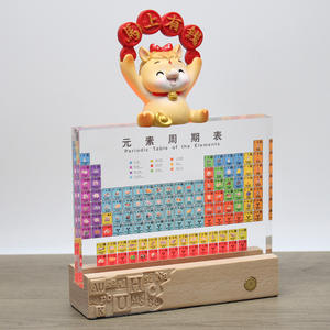 Ornement de tableau périodique bilingue en acrylique, décoration de bureau de chimie, cadeau éducatif pour les étudiants, utilisation scolaire, haute transparence - Product Image 2