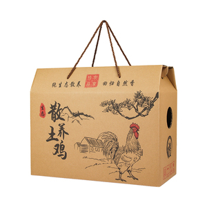 Caja Reciclable Personalizar Logotipo y Color <span class=keywords><strong>Precio</strong></span> de Fábrica Caja de Papel Corrugado para <span class=keywords><strong>Huevos</strong></span> y Aves de Corral con Fuerza de Asa Fábrica - Product Image 1