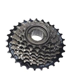 <span class=keywords><strong>Cassette</strong></span> <span class=keywords><strong>Shimano</strong></span> Tourney TZ500 <span class=keywords><strong>6</strong></span> <span class=keywords><strong>vitesses</strong></span> 7 <span class=keywords><strong>vitesses</strong></span>, roue libre pour VTT, pignon en métal fileté 14-28/34T, original - Product Image 6