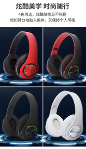 Casque de jeu sans fil pliable BT5.4 de haute qualité 40MM grand son stéréo HI-FI sport Durable enfants Apple USB <span class=keywords><strong>PS4</strong></span> - Product Image 6