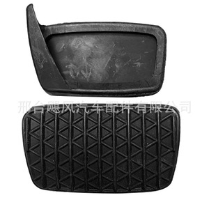 Almohadilla para pedal de freno 39009727, Material Pu, superficie texturizada, duradera, para Buick Regal Chevrolet Excelle Vauxhall - Product Image 1