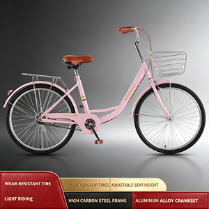 Venta Directa de Fábrica, Bicicleta Personalizada para Mujer, Bicicletas de 26 Pulgadas para Mujer, Bicicleta Urbana - Product Image 3