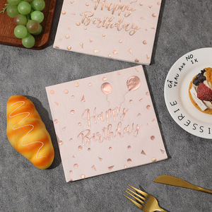 Serviettes d'anniversaire dorées - Serviettes de fête - Serviettes imprimées couleur unie - Serviettes de table - Personnalisation - Product Image 1