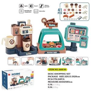 Realistic Shopping Coffee <b>Machine</b> With Lights and Sounds Kitchen Toy Pretend Play Food Set for Toddles - Product Image 6