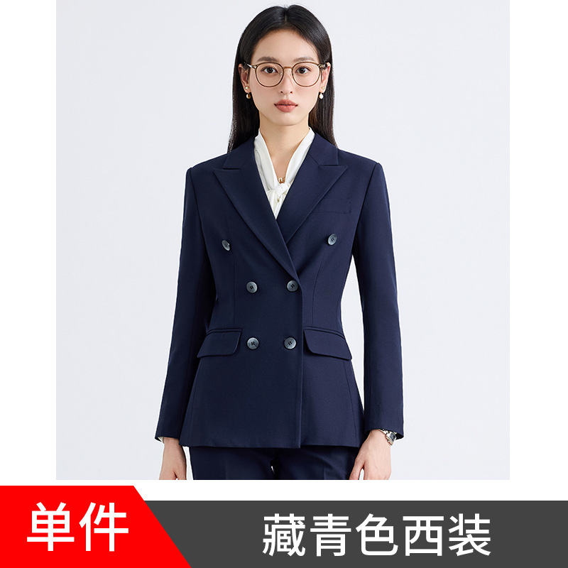 single navy blue suit
