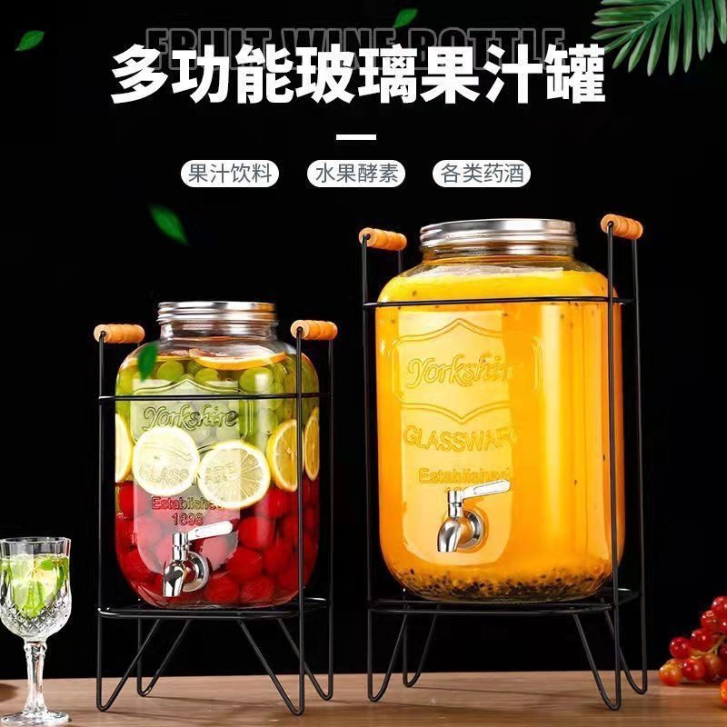 3~10l glass cold water barrel soaking wine bottle juice jar glass storage jar