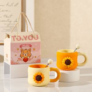 Tasse de dessin animé de 380ml avec décor magnétique mignon de tournesol remplaçable tasse polyvalente pour café lait thé boissons chaudes micro-ondes - Product Image 6