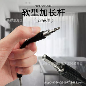 Boîte à outils de réparation pour montres et téléphones portables, 115 en 1, en acier au chrome-vanadium, avec tournevis magnétique, multifonctionnel - Product Image 4