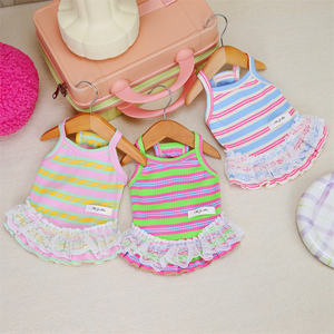 Robe à rayures pour animaux de compagnie pour petits chiens et chats-Style princesse pour poméraniens, bichons et ours en peluche - Product Image 4