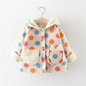 Abbigliamento per Bambini all'Ingrosso, <span class=keywords><strong>Cappotto</strong></span> Invernale in <span class=keywords><strong>Pelliccia</strong></span> per Bambine - Product Image 1