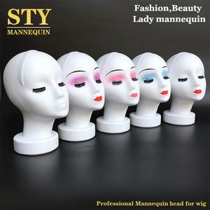 Extensiones de cabeza de maniquí, baratas, blancas, para sombrero - Product Image 2