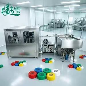 Máquina de Marcado Láser con Código QR, Línea de Producción de Tapas Totalmente Automática, Codificación Interna y Externa con Asociación de Datos y Rechazo de Defectos - Product Image 4