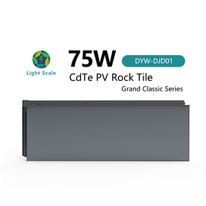 Tuiles solaires BIPV avec double vitrage CdTe 3,2 mm, efficacité 75 W, panneaux 1250x450 mm, 2 pièces/m - Product Image 2