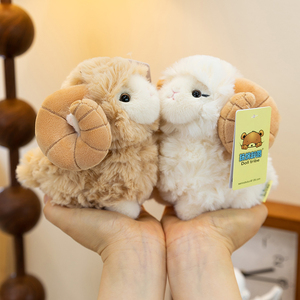 Peluche de mouton simulée, adorable poupée de mouton à grandes cornes. Idéal pour les machines à griffes, les coussins de maison et les cadeaux d'Halloween. - Product Image 5
