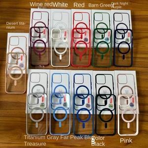 Macaron Matte Từ Hút Shell Đối Với <span class=keywords><strong>Apple</strong></span> 17 Bảo Vệ Bìa Cho Iphone15 Pro Max Chống-Mùa Thu Với Lỗ Lớn Điện Thoại Di Động Túi - Product Image 1