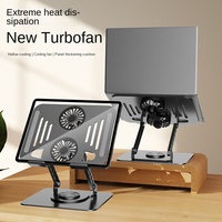 Support de refroidissement multifonctionnel pour tablette et ordinateur portable en alliage d'aluminium et bambou Nouveau design transfrontalier