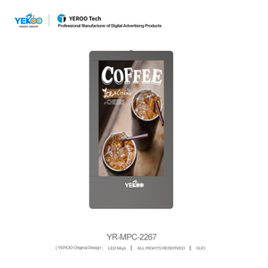 Boîtier étanche extérieur IP65 pour affichage totem publicitaire LCD 75 pouces 3000nits 4K - Product Image 3